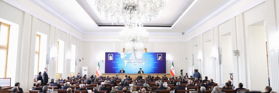 گردهمایی روسای نمایندگی های جمهوری اسلامی ایران در خارج از کشور