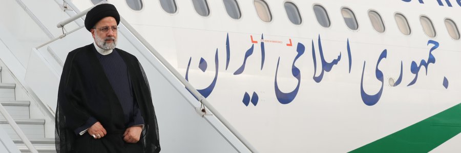 ورود دکتر رئیسی به «نیکاراگوئه»