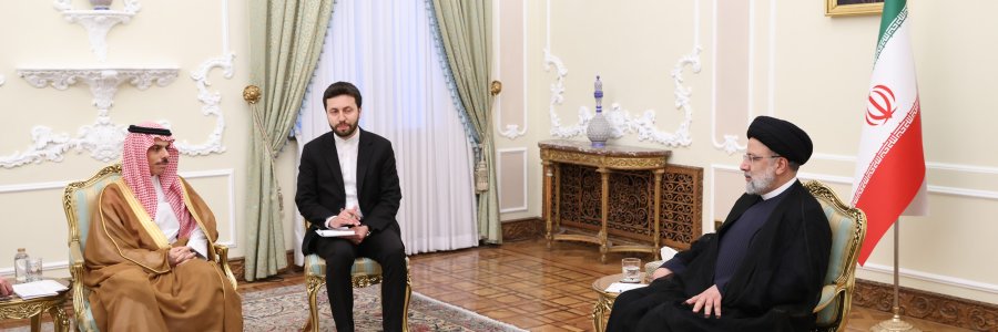 دیدار وزیر خارجه عربستان سعودی با آیت‌الله رئیسی