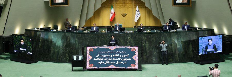 بهره‌گیری از تجربه 6 برنامه قبلی و توجه به ظرفیت‌های کشور در راستای حل مشکلات محور لایحه برنامه هفتم توسعه/ تدوین برنامه هفتم توسعه بر اساس قابلیت اجرا و نظارت و سنجش کیفیت اجرا/ مسئله‌محوری، نگاه به اولویت‌ها و مردم‌پایه بودن از محورهای لایحه برنامه هفتم توسعه
