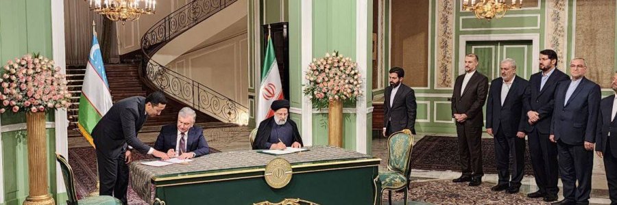 امضای یک بیانیه مشترک و 10 سند همکاری میان ایران و ازبکستان
