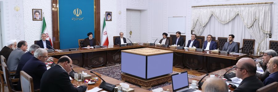جلسه هیئت امنای صندوق توسعه ملی
