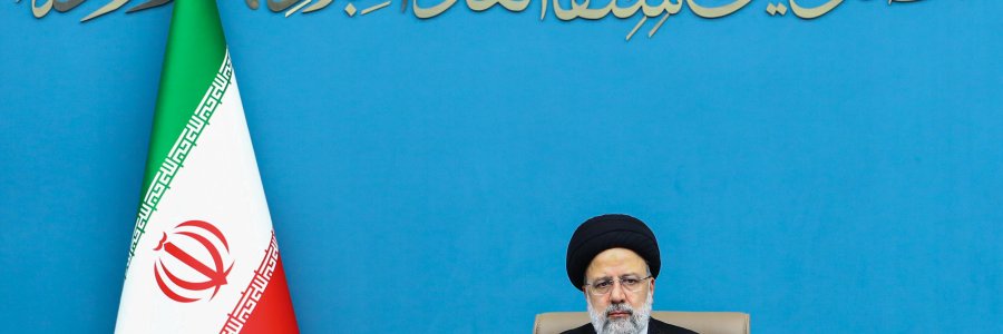 جلسه شورای عالی انقلاب فرهنگی