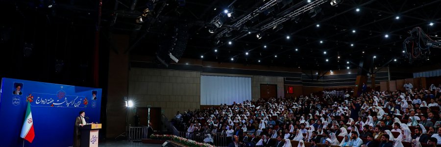 صیانت از شخصیت و روح انسان در گرو ازدواج و تشکیل خانواده است/ دولت خود را موظف می‌داند به نیازهای اشتغال و مسکن جوانان برای ازدواج توجه داشته باشد