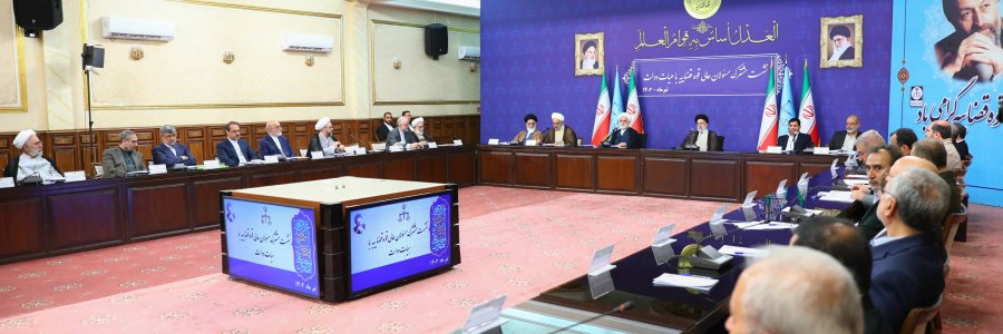 نشست‌های مشترک میان دولت و قوه قضائیه باید با نگاه تحولی همراه باشد/ دستگاه قضائی توانمند متضمن اقدامات دولت برای اجرای قانون، امنیت و سلامت اقتصادی و اجتماعی است/ دستگاه قضا ضمن نظارت بر اجرای قانون به ضرورت شجاعت عمل مدیران نیز توجه داشته باشد/ تشکیل کمیته تعاملی برای حل مسائل مشترک میان قوای قضائیه و مجریه
