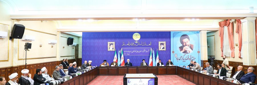 نشست مشترک مسئولان عالی قوه قضاییه با هیات دولت