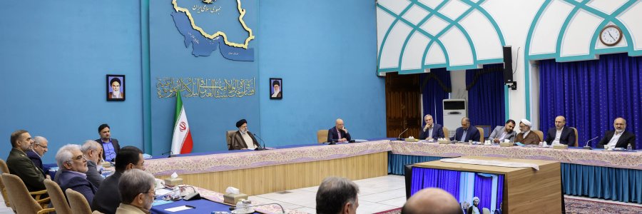 جلسه شورای عالی علوم، تحقیقات و فن آوری