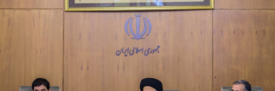 جلسه هیئت دولت