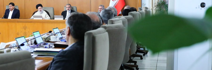 دولت تمام امکانات خود را برای تحقق 4 اصل مورد انتظار رهبر انقلاب در انتخابات پایان سال بکار خواهد گرفت/ تأکید بر تداوم تلاش‌های هماهنگ همه دستگاه‌ها برای ادامه روند کاهشی تورم/ قدردانی از تلاش‌ها و اقدامات مسئولان وزارت نیرو در مدیریت مصرف برق
