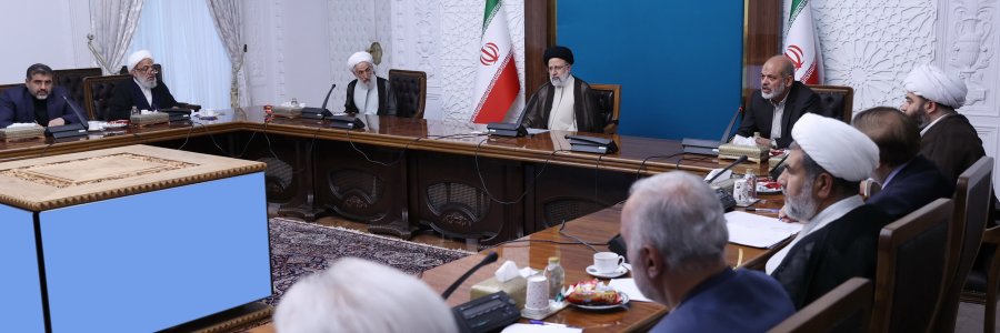 جلسه شورای اجتماعی کشور