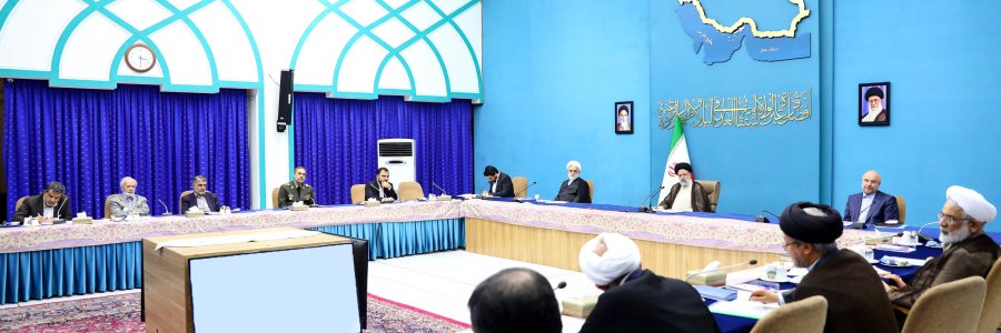 جلسه شورای عالی فضای مجازی