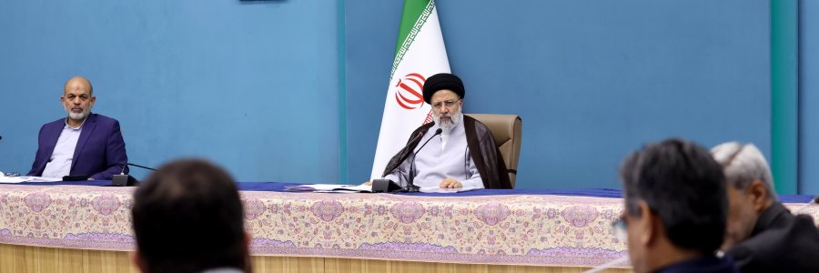 جلسه شورای عالی اداری