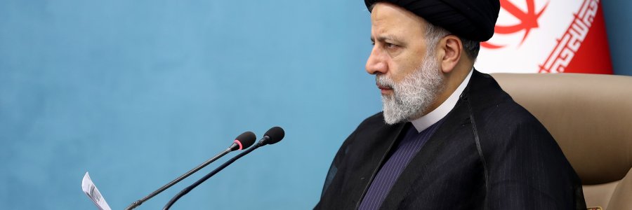 جلسه شورای عالی انقلاب فرهنگی