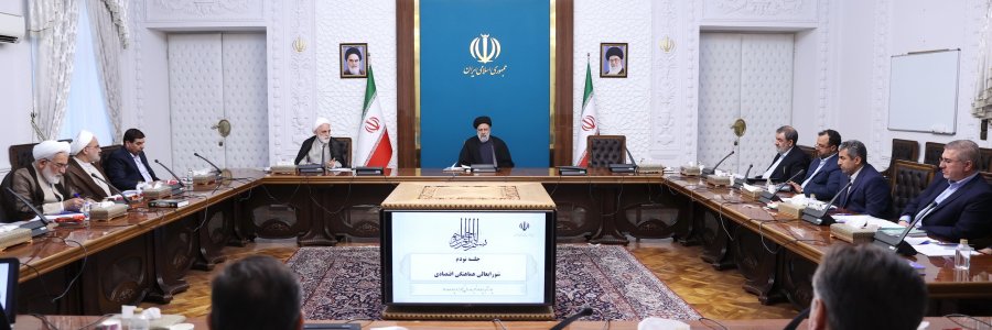 بحث درباره اختیارات مورد نیاز بانک سپه برای تکمیل ادغام بانک‌ها و موسسات اعتباری وابسته به نیروهای مسلح در این بانک

