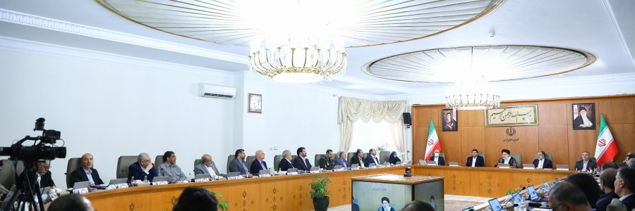 جلسه هیئت دولت