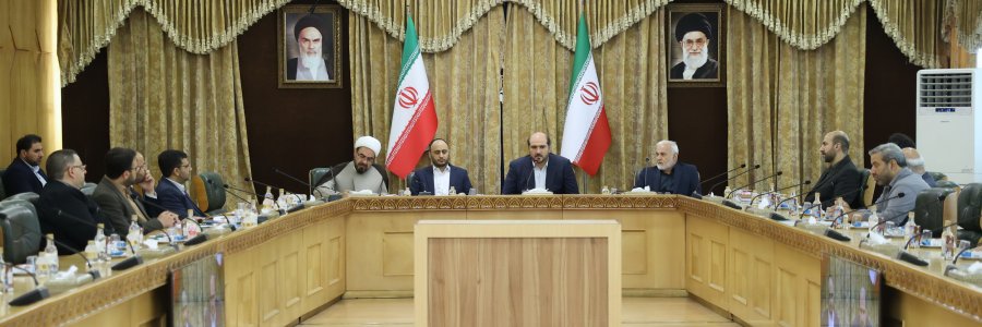 جلسه شورای مدیران نهاد ریاست جمهوری