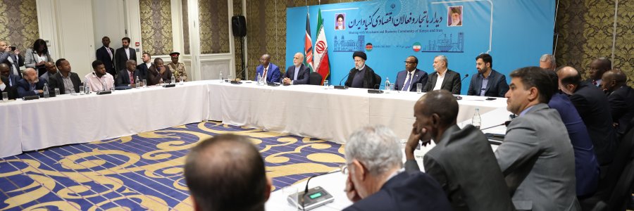 دیدار با تجار و فعالان اقتصادی کنیا و ایران