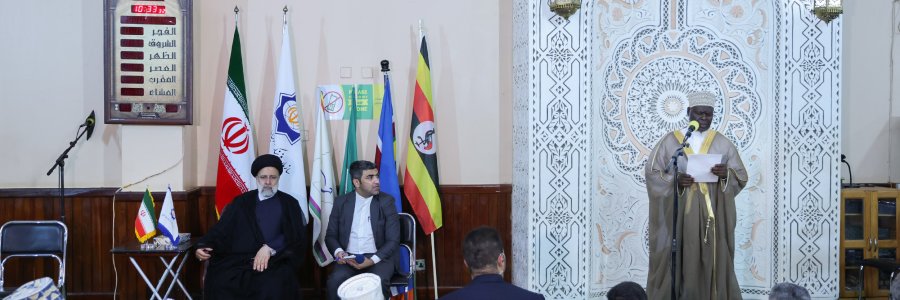 نشست بین ادیان در مسجد ملی کامپالا