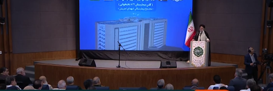 طرح پزشک خانواده از مراجعه غیرضروری مردم به مراکز درمانی جلوگیری می‌کند