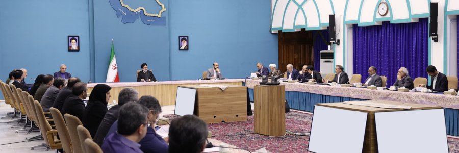 جلسه شورای عالی استاندارد