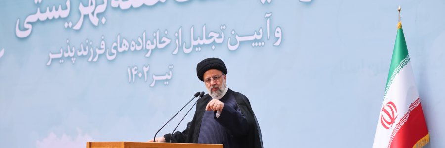 گرامیداشت هفته بهزیستی