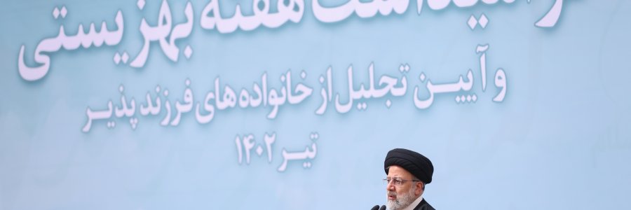 همایش تجلیل از خانواده‌های فرزندپذیر