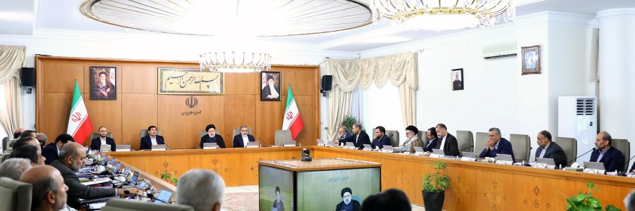 جلسه هیئت دولت