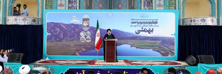 بهمئی ظرفیت‌های بزرگی دارد که باید برای رفع نیازهای مردم و توسعه شهرستان فعال و به‌کارگیری شود/ اعتبارات خوبی از محل مسئولیت‌های اجتماعی وزارت نفت برای پیشرفت منطقه در نظر گرفته شده است/ مردم بهمئی و کهگیلویه و بویراحمد مطمئن باشند لحظه‌ای از تلاش برای حل مشکلات آنها غفلت نخواهم کرد
