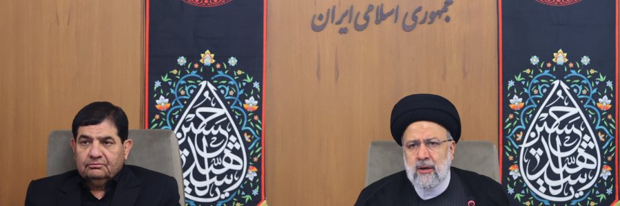 جلسه هیئت دولت