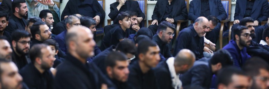 مراسم عزاداری شام غریبان شهدای کربلا با حضور دکتر رئیسی