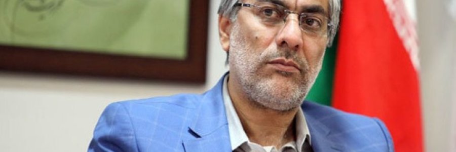 موافقت دکتر رئیسی با استعفای وزیر ورزش و جوانان/ کیومرث هاشمی سرپرست وزارتخانه شد
