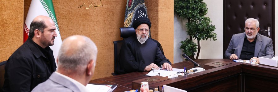 اولین نشست ویژه رفع موانع تولید