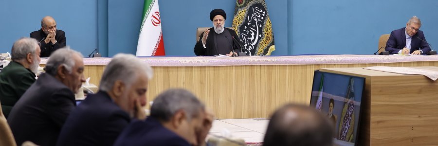 جلسه شورای اجتماعی کشور