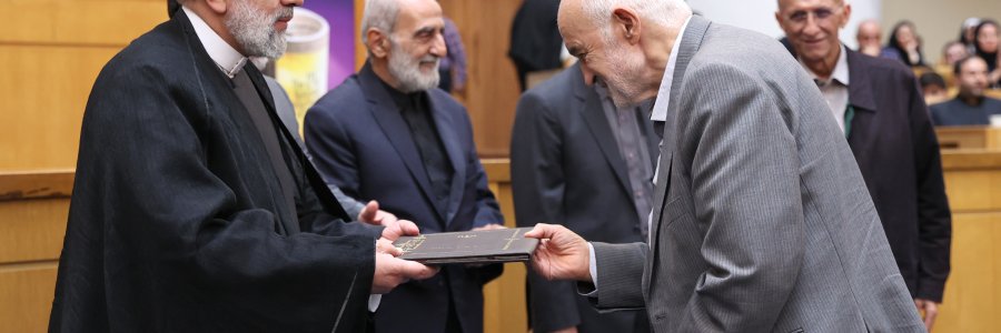 اختتامیه بیست و یکمین جشنواره ملی رسانه‌های ایران