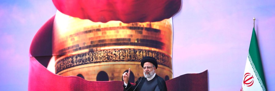 مراسم بزرگداشت شهدای مدافع حرم
