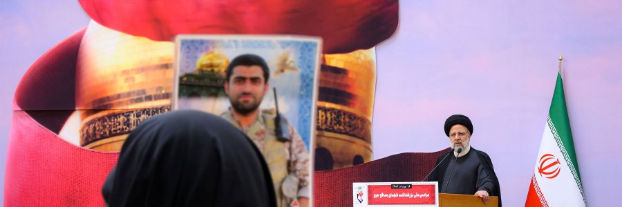 مراسم بزرگداشت شهدای مدافع حرم