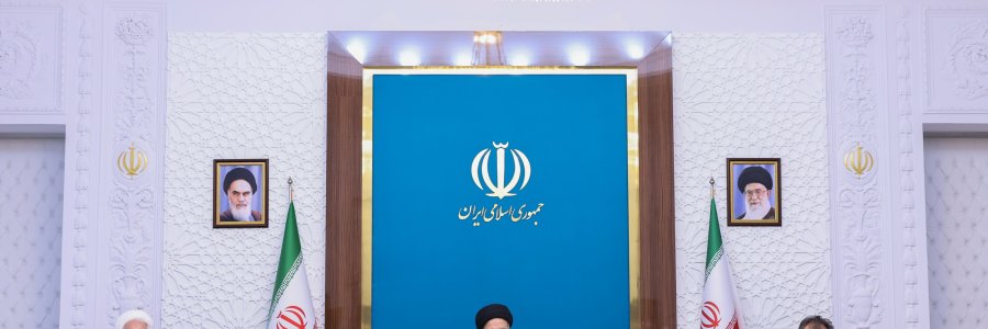  جلسه هیئت پیگیری اجرای قانون اساسی