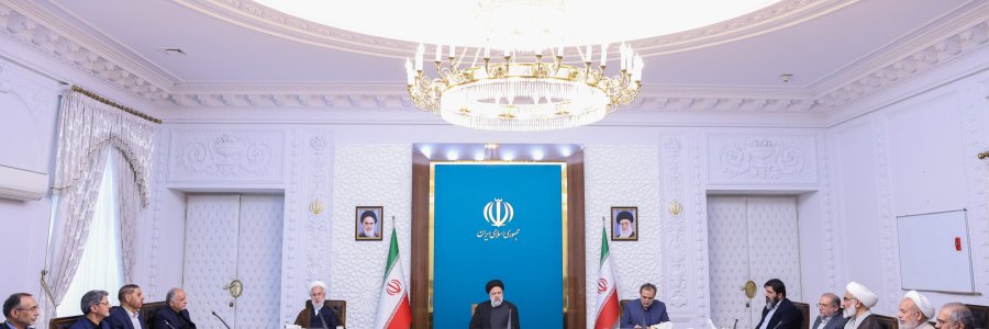 اجرای صحیح و کامل مفاد قانون اساسی، ضامن استقلال، آزادی، رفع مشکلات مردم، افزایش رضایتمندی و اطمینان و اعتماد عمومی است/ تاکید بر احصا و اعلام ظرفیت‌های مغفول مانده و یافتن راهکارهای اجرای کامل قانون اساسی از سوی این هیئت