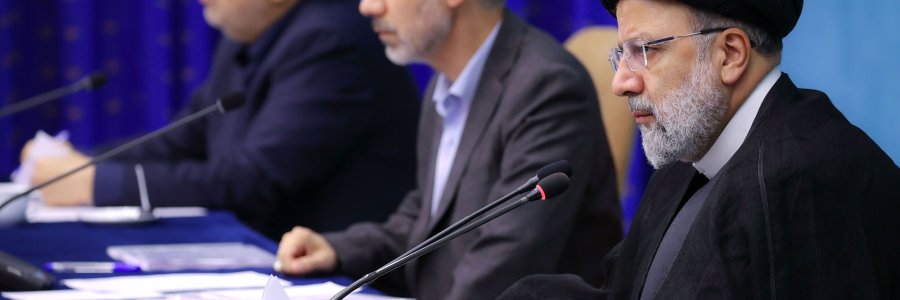 جلسه شورای عالی انرژی
