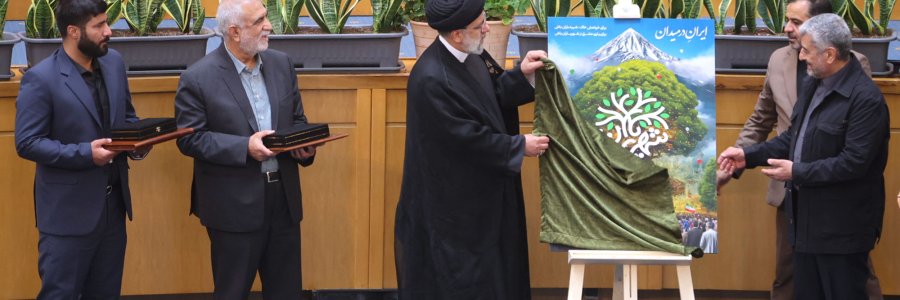 اولین اجلاسیه ملی مردمی‌سازی دولت