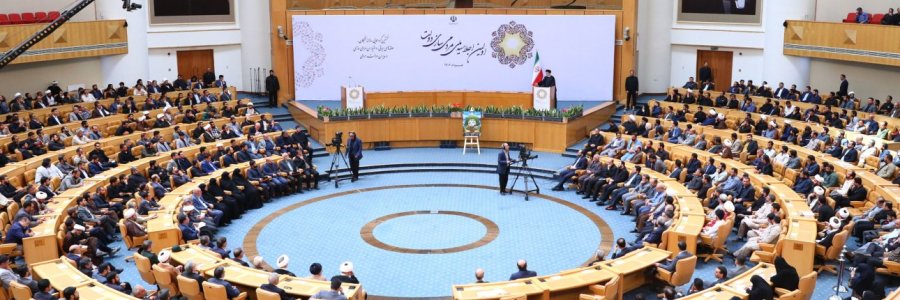 اولین اجلاسیه ملی مردمی‌سازی دولت