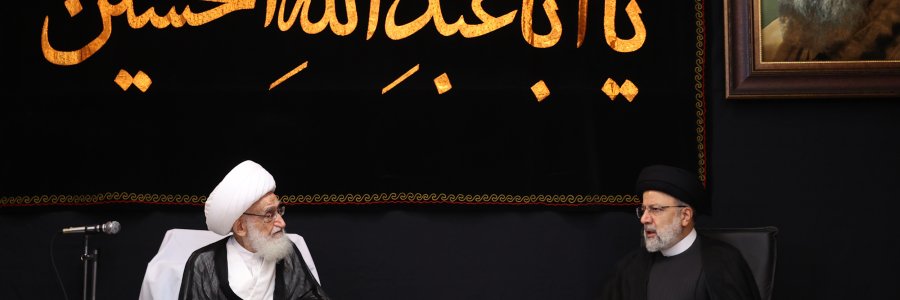 دیدار با آیت الله العظمی نوری همدانی