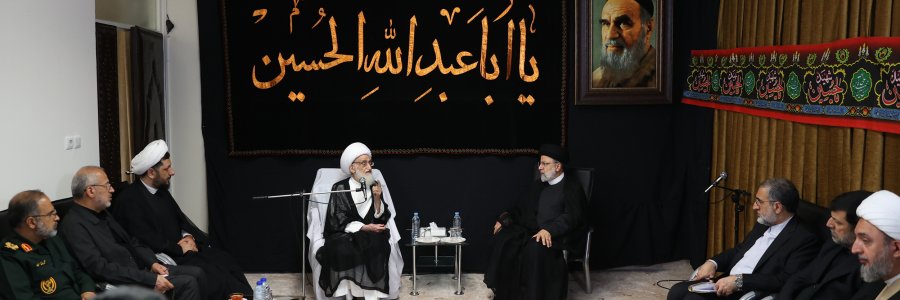 آیت‌الله العظمی نوری همدانی: سوابق دکتر رئیسی درخشان و خدمات خستگی‌ناپذیرشان در دولت قابل تقدیر است/ دکتر رئیسی: دولت با تکیه بر باور عمیق «ما می‌توانیم»، در شش ماهه اول فعالیت بر بسیاری از مشکلات فائق آمد/ امروز جمهوری اسلامی از همه زمان‌ها قوی‌تر و دشمنان از همیشه ضعیف‌تر هستند