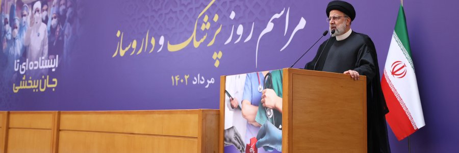 جامعه پزشکی از امتحانات و ابتلائات خود سربلند بیرون آمده است/ زمینه برای مهاجرت معکوس پزشکان ایرانی فراهم شده است/ تاکید بر ضرورت حفظ احترام، شأن و جایگاه جامعه پزشکی در رسانه‌ها