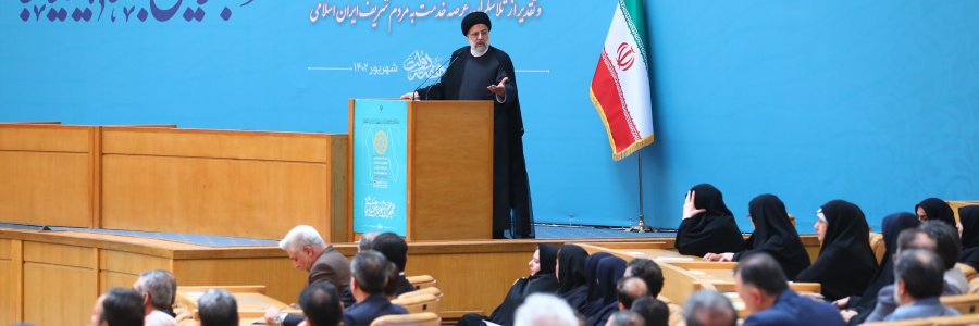 هجدهمین جشنواره شهید رجایی
