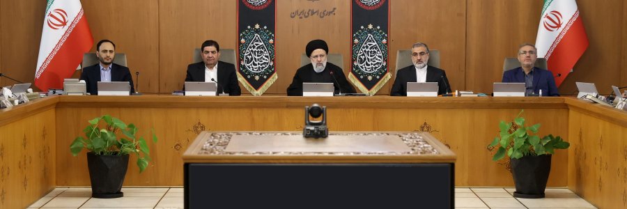 جلسه هیئت دولت