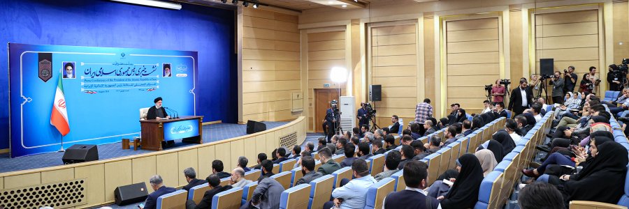 سخنان آیت الله رئیسی در نشست خبری با اصحاب رسانه