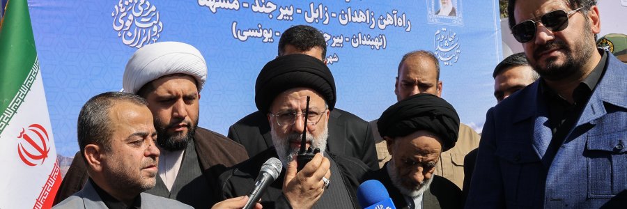 آغاز عملیات زیرسازی خط‌آهن نهبندان، بیرجند، قاین، یونسی