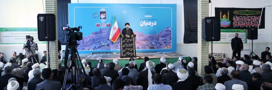 حضور در اجتماع پرشور مردم شهرستان درمیان