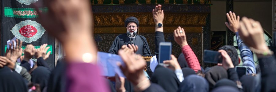 سخنرانی در جمع عزاداران اربعین حسینی در بیرجند